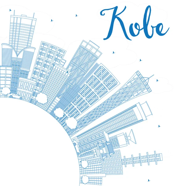 青い建物とコピースペースを持つ神戸スカイラインの概要. — ストックベクタ