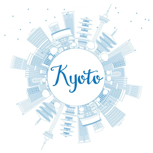 Zarys Kioto Skyline z niebieskimi zabytkami i Kopiuj przestrzeń. — Wektor stockowy