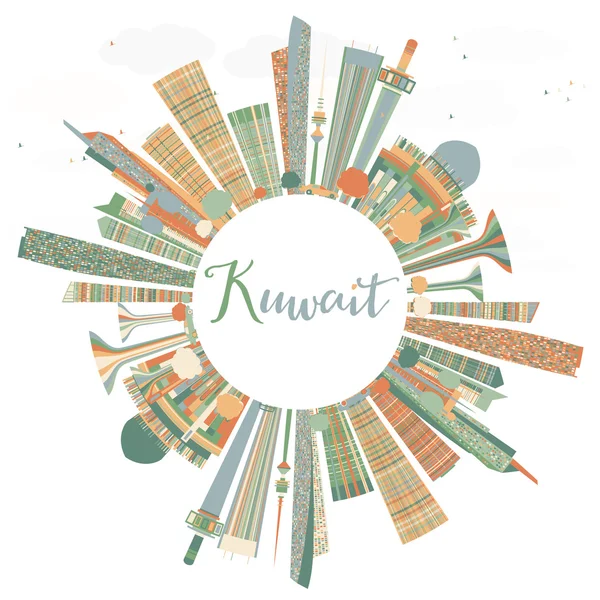 Аннотация Kuwait City Skyline with Color Buildings . — стоковый вектор