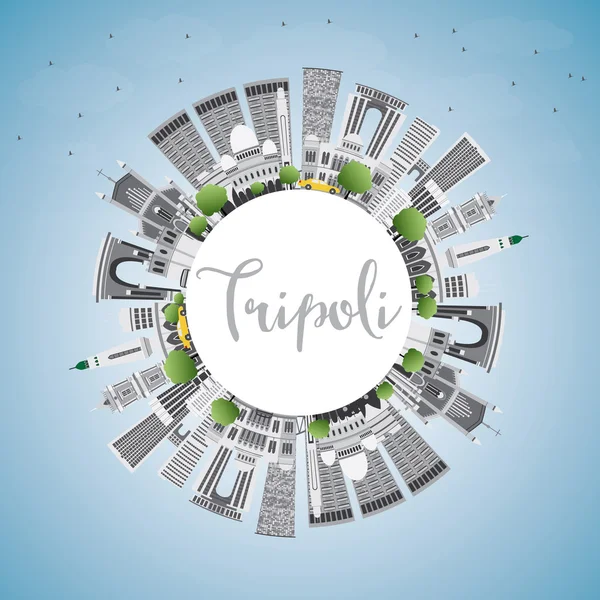 Trablus manzarası gri binalar, mavi gökyüzü ve kopya alanı. 