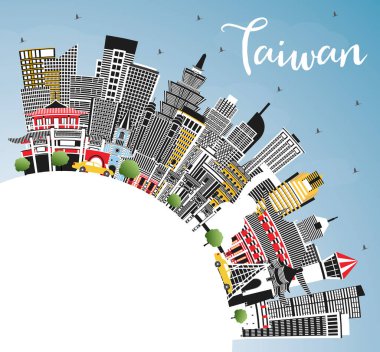 Gri Binalı Tayvan Şehri Skyline, Mavi Gökyüzü ve Kopya Uzayı. Vektör İllüstrasyonu. Tarihi Mimariyle Turizm Konsepti. Tarihi işaretli Tayvan şehri manzarası. Taipei 'de. Kaohsiung. Taichung. Tainan..