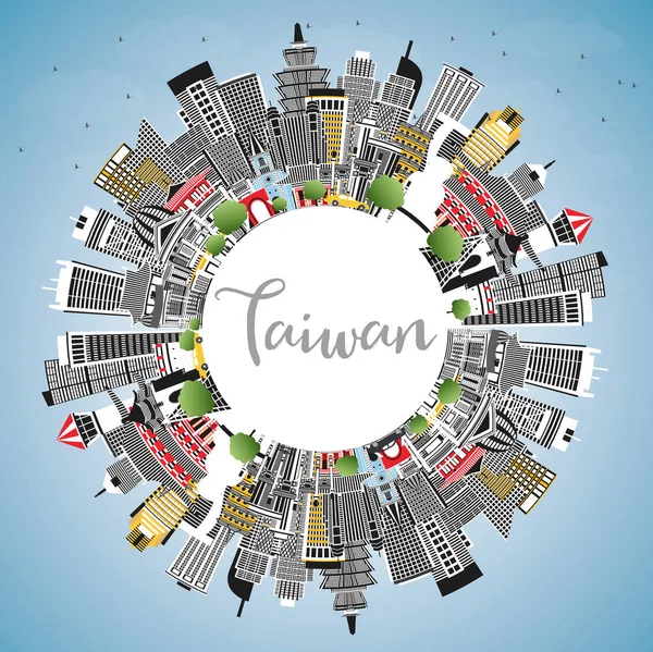 Gri Binalı Tayvan Şehri Skyline, Mavi Gökyüzü ve Kopya Uzayı. Vektör İllüstrasyonu. Tarihi Mimariyle Turizm Konsepti. Tarihi işaretli Tayvan şehri manzarası. Taipei 'de. Kaohsiung. Taichung. Tainan..