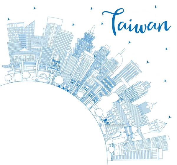 Décrivez Taiwan City Skyline Avec Des Bâtiments Bleus Espace Copie — Image vectorielle