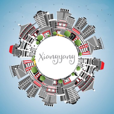 Xiangyang China City Skyline, Renkli Binalar, Mavi Gökyüzü ve Kopya Uzayı. Vektör İllüstrasyonu. Tarihi ve Modern Mimariyle İş Seyahat ve Turizm Konsepti. Simgeli Xiangyang Şehri.