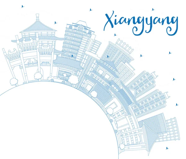 Очертания Китайского Города Сянъян Skyline Голубыми Зданиями Копирования Пространства Векторная — стоковый вектор