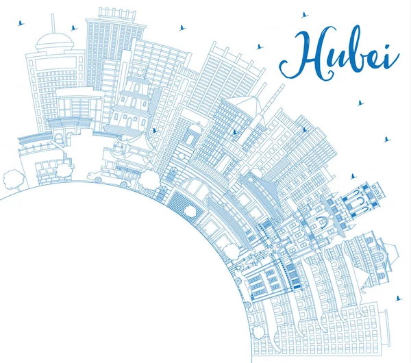 Beskriv Provinsen Hubei Kina City Skyline Med Blue Buildings Och — Stock vektor