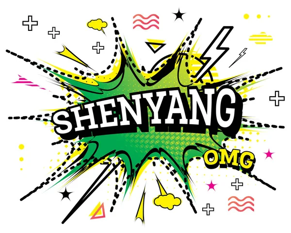 Shenyang Comic Text Pop Art Style Isolated White Background Vector — Stock Vector
