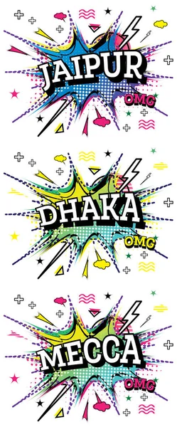 Jaipur Mecca Dacca Comic Text Set Stile Pop Art Isolato — Foto Stock