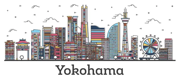 概要白を基調とした近代的なカラービルが立ち並ぶ横浜市スカイライン ベクトルイラスト ランドマークのある横浜市の風景 — ストックベクタ