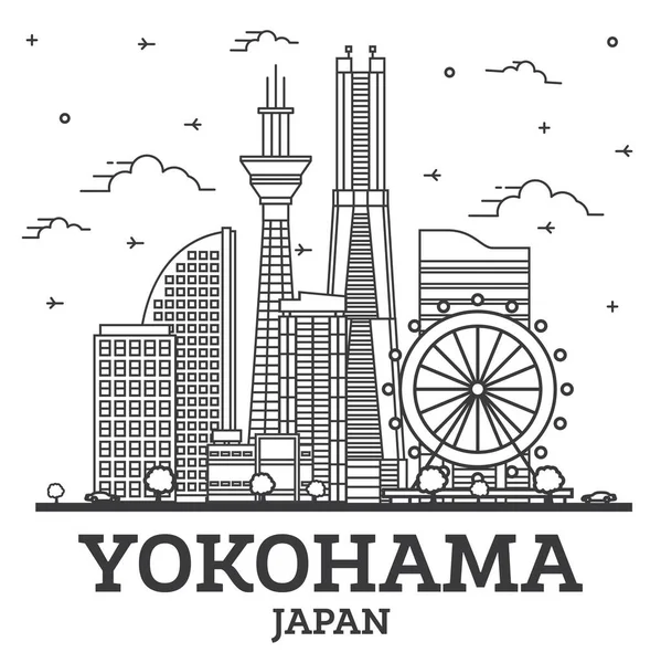 요코하마 Skyline Modern Buildings Isolated White 일러스트레이션 랜드마크가 요코하마 스케이프 — 스톡 벡터