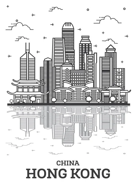 Overzicht Hong Kong China City Skyline Met Moderne Gebouwen Reflecties — Stockvector