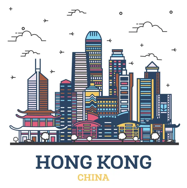 Vázolja Fel Hong Kong China City Skyline Modern Színes Épületek — Stock Vector