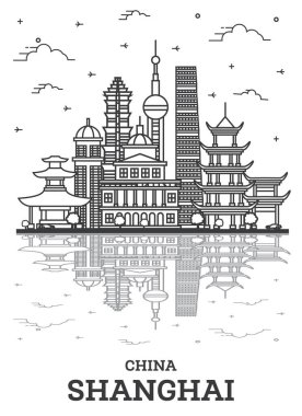 Shanghai China City Skyline 'ın ana hatlarıyla birlikte tarihi yapılar ve beyaza izole edilmiş yansımalar. Vektör İllüstrasyonu. Tarihi Simgelerle Şangay Şehir Manzarası.