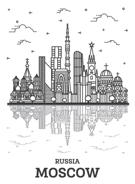 Overzicht Moskou Rusland City Skyline Met Historische Gebouwen Reflecties Geïsoleerd — Stockvector