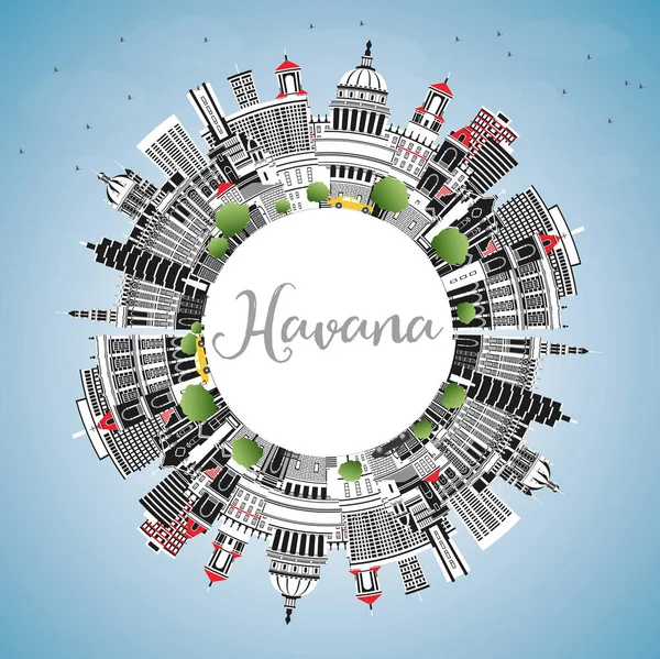 Skyline Havana Cuba City Kolorowymi Budynkami Niebieskim Niebem Przestrzenią Kopiowania — Wektor stockowy