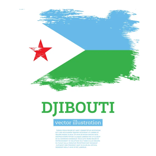 Djibouti Flag Brush Strokes Vector Illustration Independence Day — Stock Vector