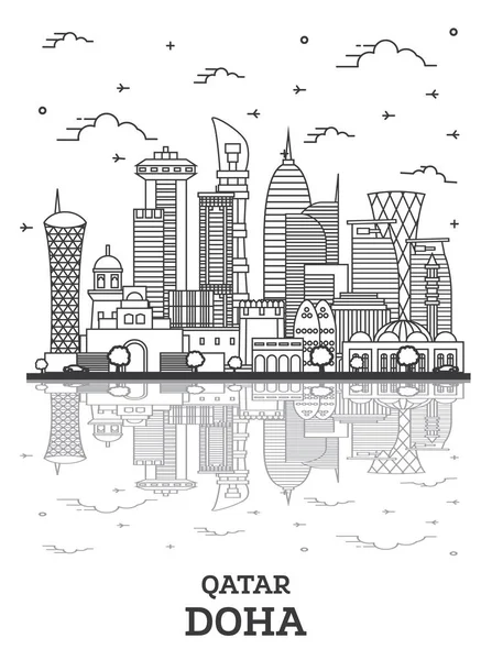 Outline Doha Qatar City Skyline Con Edifici Moderni Riflessioni Isolato — Vettoriale Stock