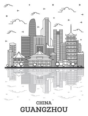Guangzhou Çin Şehri Skyline 'ı Modern Binalar ve Beyaz Yansımalar ile özetleyin. Vektör İllüstrasyonu. Tarihi Simgeli Guangzhou Şehir Manzarası. 