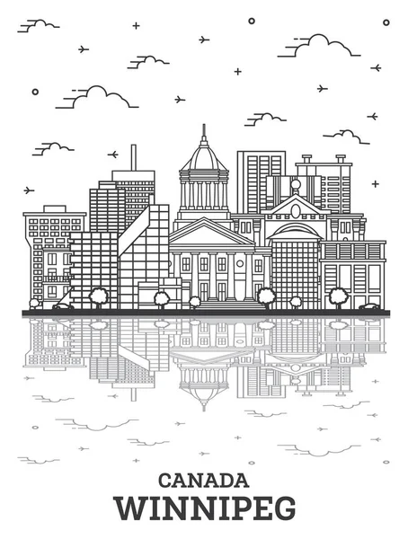 Вінніпег Канада Місто Скайлайн Сучасними Будівлями Відображеннями Ізольовані Білому Векторна — стоковий вектор