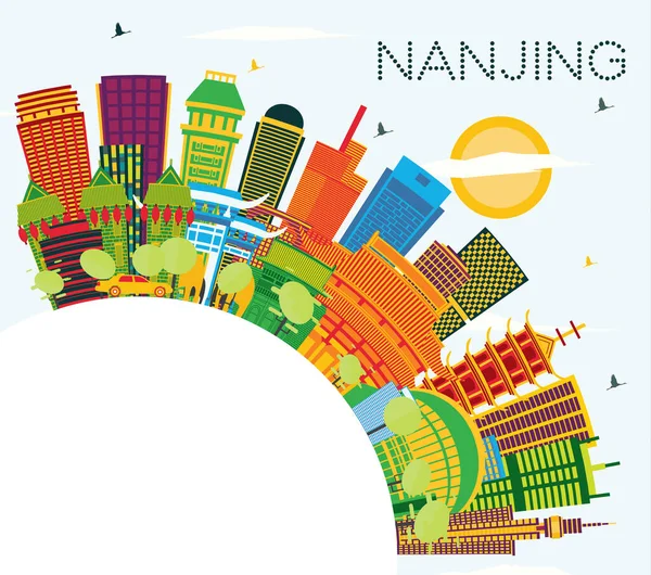 Nanjing China City Skyline Color Buildings Blue Sky Copy Space — Stockový vektor