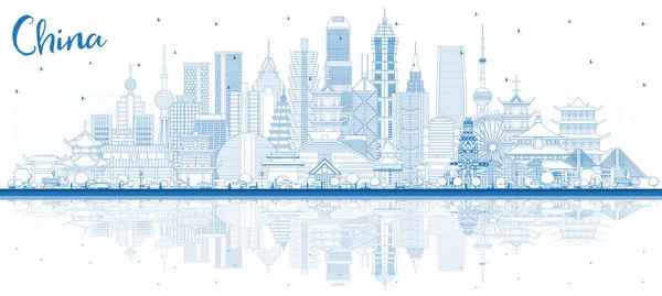 Vázolja Fel Kína City Skyline Kék Épületek Gondolatok Híres Nevezetességek — Stock Vector