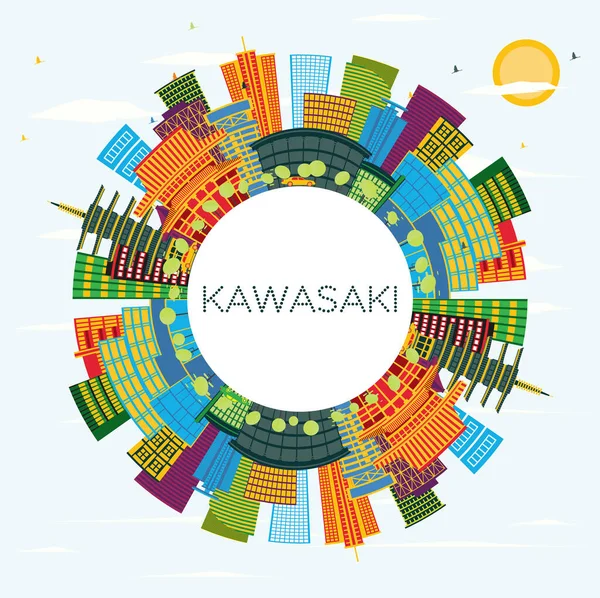 Kawasaki Japan City Skyline Color Buildings Blue Sky Copy Space — Vector de stock