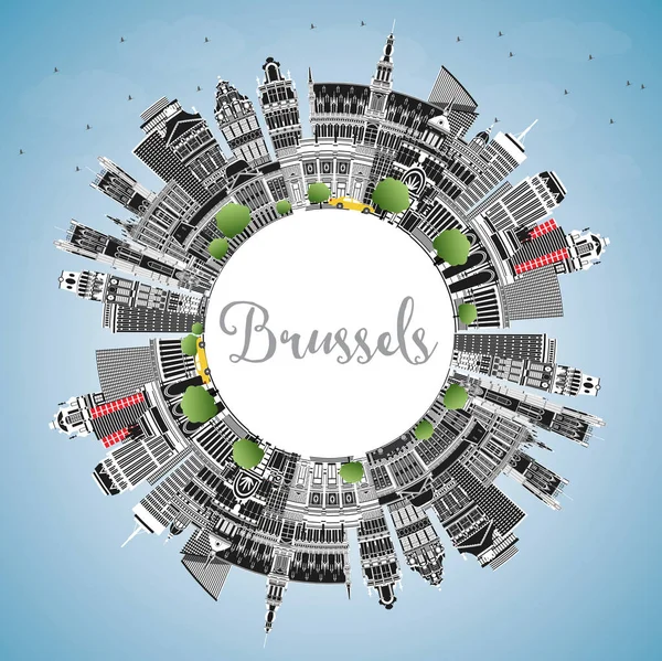 色の建物 青い空とコピースペースとブリュッセル市内スカイライン ベクトルイラスト ランドマークとブリュッセルの街の風景 歴史的建造物とのビジネス旅行と観光の概念 — ストックベクタ