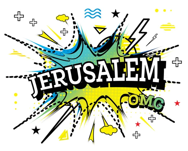 Jerusalem Comic Text Pop Art Style Isolated White Background Англійською — стоковий вектор