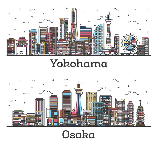 Disposition Yokohama Och Osaka Japan City Skyline Set Med Moderna — Stockfoto