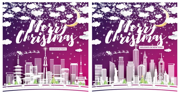 Flyer Noël Avec Tokyo Japan City Skyline New York Usa — Photo
