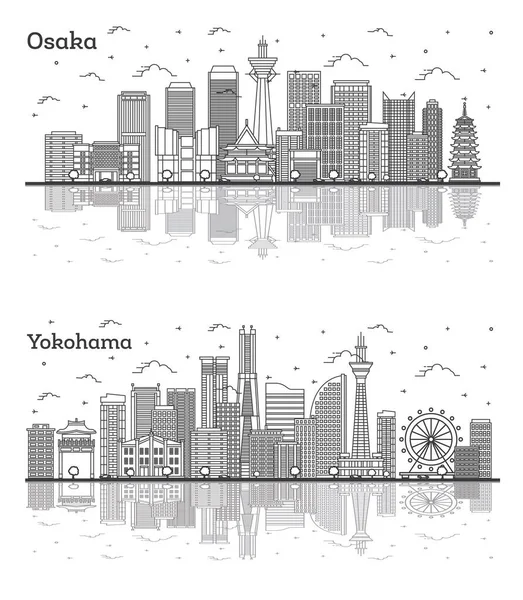Esquema Osaka Yokohama Ciudad Japón Skyline Set Con Edificios Modernos —  Fotos de Stock