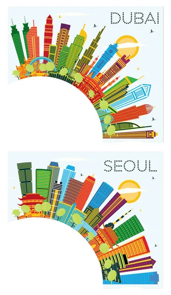 Seul Coreia Sul Dubai Uae City Skyline Set Com Edifícios — Fotografia de Stock