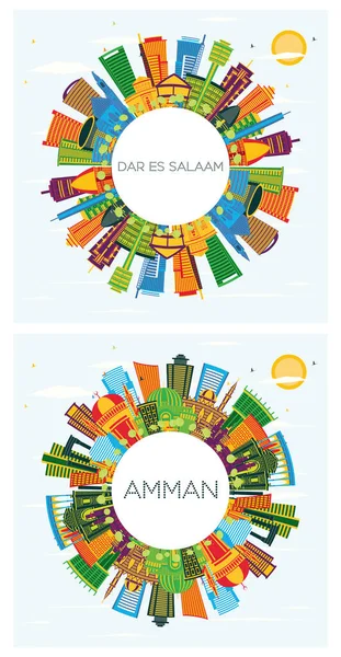 Amman Jordan Dar Salaam Tanzania City Skyline Set Color Buildings — 스톡 사진