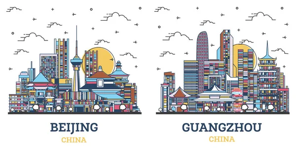 Περίγραμμα Guangzhou Και Πεκίνο Κίνα Skyline Σετ Χρωματιστά Ιστορικά Κτίρια — Φωτογραφία Αρχείου