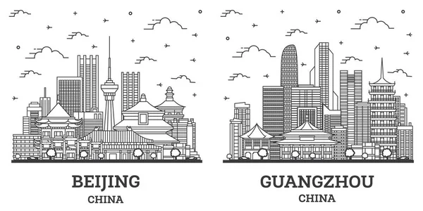 Ana hatlarıyla Pekin ve Guangzhou Çin Şehri Skyline Set ve Modern Binalar beyaza izole edilmiş. Yer İmlerine sahip şehir manzarası. 
