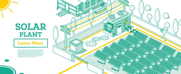 近代的な電気太陽光発電所の建物 ベクトルイラスト 再生可能エネルギーのアイソメトリックコンセプト ベクトルイラスト 持続可能な発電 — ストックベクタ