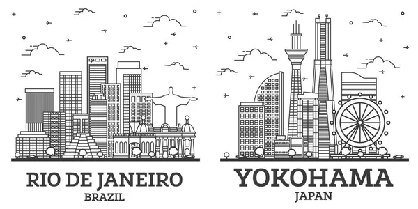 Aperçu Yokohama Japan Rio Janeiro Brazil City Skyline Set Modern — Photo