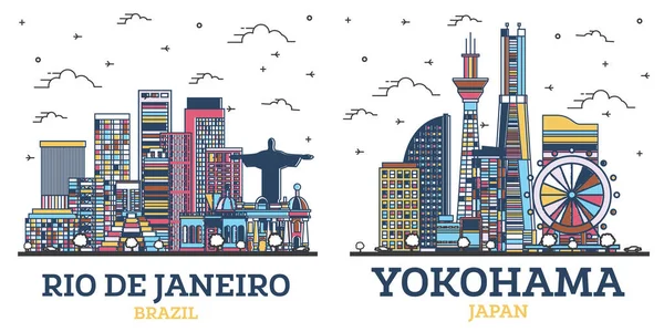 Yokohama Japonya Rio Janeiro Brezilya Şehri Skyline Set Renkli Modern — Stok fotoğraf