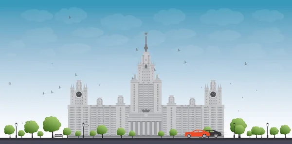 MGU. Moscow State University, Moscow, Russia.