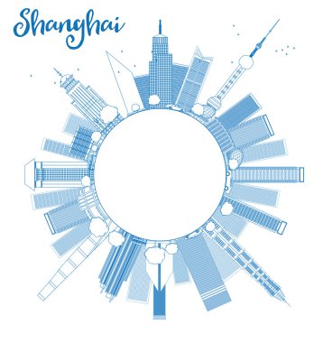 Anahat Shanghai manzarası