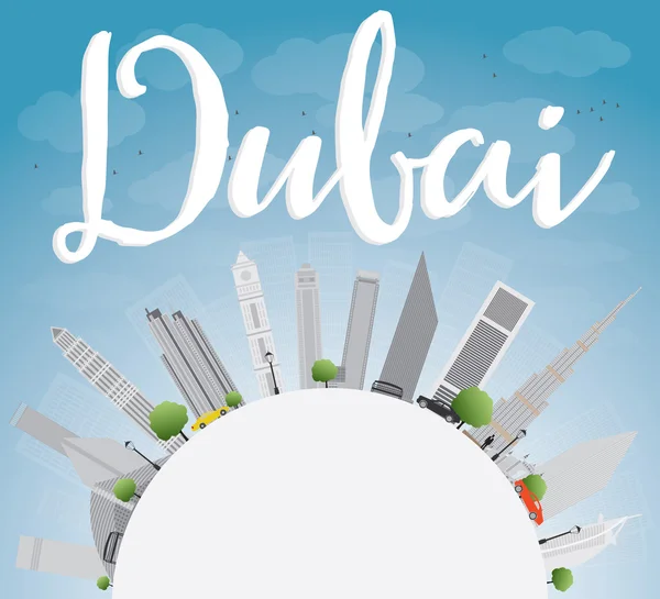 Skyline di Dubai City con grattacieli grigi, cielo blu e copia spac — Vettoriale Stock