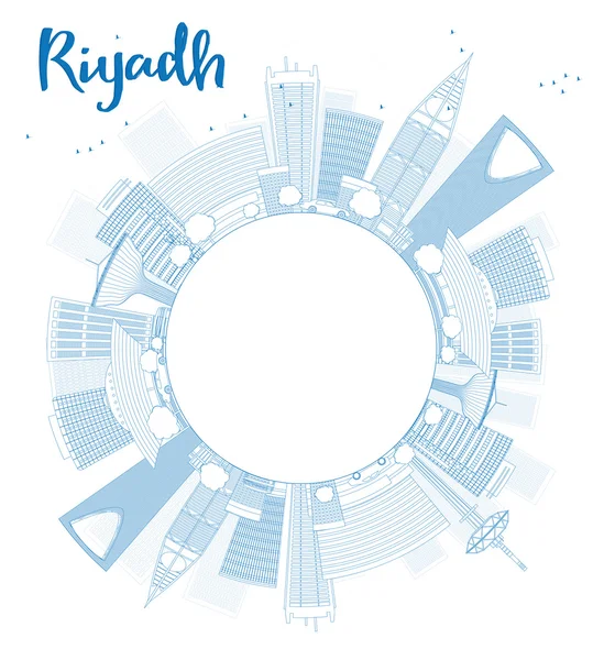 Plan Riyad skyline avec des bâtiments bleus . — Image vectorielle