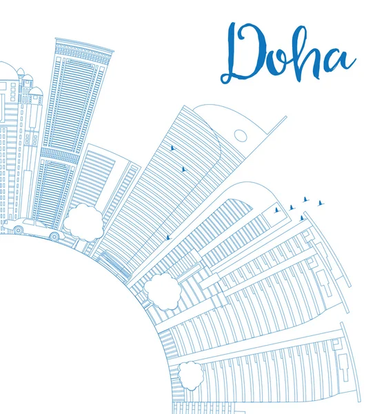 Outline Doha skyline with blue skyscrapers. — Stockový vektor