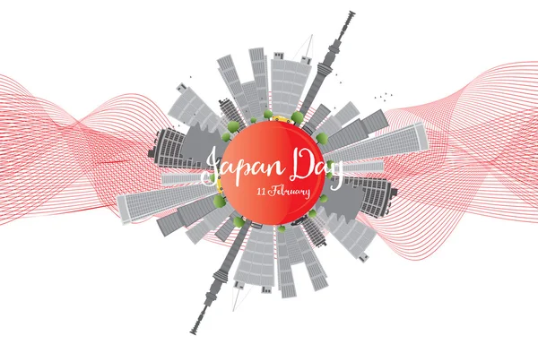 National Day of Japan 11 february. — ストックベクタ