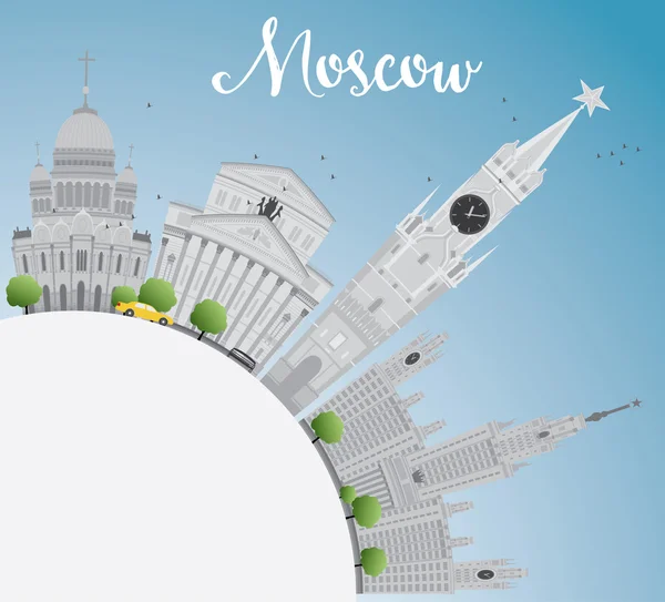 Moscou Skyline com marcos cinzentos, céu azul e espaço de cópia . —  Vetores de Stock