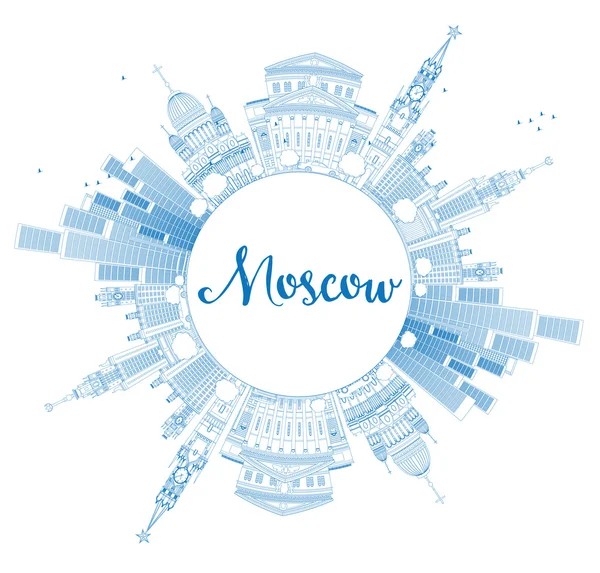 Outline Moscow Skyline with Blue Landmarks and Copy Space. — Stock vektor