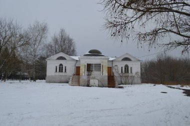 Rusya, Moskova bölgesi, Podolsk, İvanovskoe Emlak