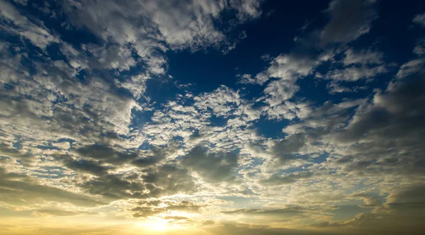 Céu Bonito Com Nuvens Fundo Céu Com Nuvens Tempo Natureza — Fotografia de Stock