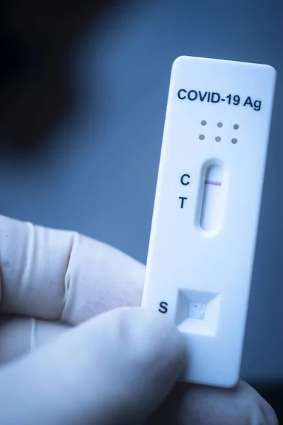 Covid 19 virus pandemic rapid test result negative from saliva at home.