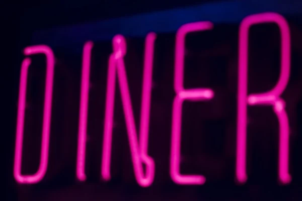 Sinal de néon Diner — Fotografia de Stock
